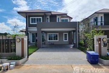 4 Bedroom House for sale in The House Solution, Nong Chabok, Nakhon Ratchasima