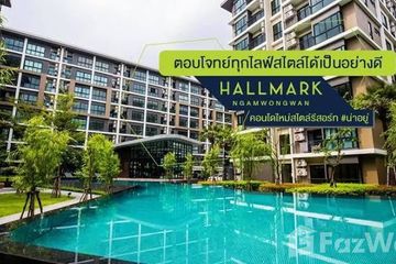 1 Bedroom Condo for sale in Hallmark Ngamwongwan, Bang Khen, Nonthaburi