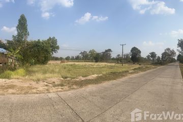 Land for sale in Prue, Surin