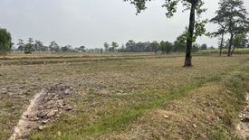 Land for sale in Prue, Surin