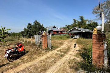 Land for sale in Khao Krapuk, Phetchaburi