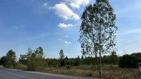 Land for sale in Khao Krapuk, Phetchaburi