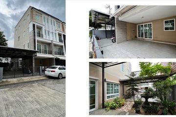 1 Bedroom Office for rent in Bang Na, Bangkok near BTS Udom Suk