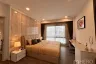 4 Bedroom House for Sale or Rent in Saphan Sung, Bangkok