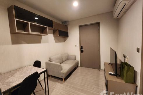 Condo for sale in Life Asoke Hype, Makkasan, Bangkok near MRT Phra Ram 9