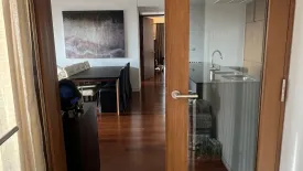 2 Bedroom Condo for sale in Hansar Rajdamri, Langsuan, Bangkok near BTS Chit Lom