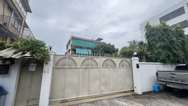 Land for sale in Bang Na, Bangkok