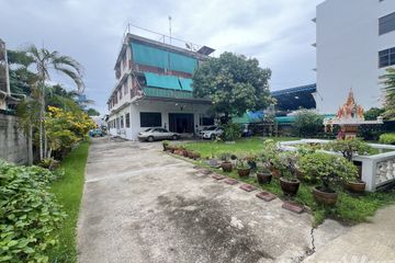 Land for sale in Bang Na, Bangkok