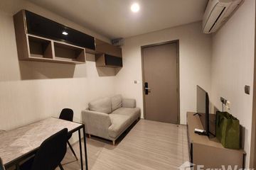 Condo for rent in Life Asoke Hype, Makkasan, Bangkok near MRT Phra Ram 9