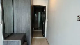 1 Bedroom Condo for rent in Elio Del Nest, Bang Na, Bangkok near BTS Udom Suk