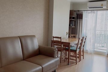 1 Bedroom Condo for rent in Lumpini Place Srinakarin, Suan Luang, Bangkok near MRT Phatthanakan