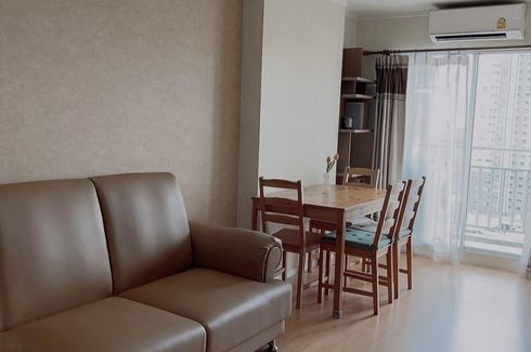 1 Bedroom Condo for rent in Lumpini Place Srinakarin, Suan Luang, Bangkok near MRT Phatthanakan