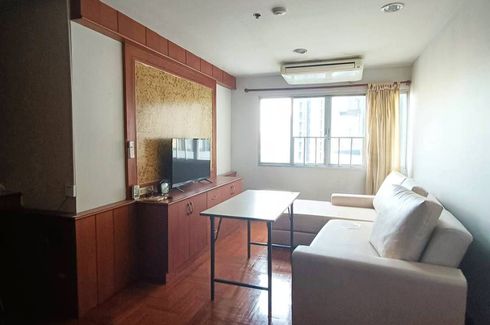 2 Bedroom Condo for rent in Wittayu Complex, Makkasan, Bangkok near Airport Rail Link Makkasan