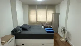 Condo for sale in Condo One Sukhumvit 67, Phra Khanong Nuea, Bangkok near BTS Ekkamai