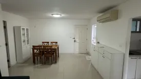 Condo for sale in Condo One Sukhumvit 67, Phra Khanong Nuea, Bangkok near BTS Ekkamai