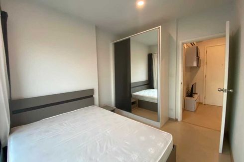 1 Bedroom Condo for sale in The Tree Sukhumvit 71 - Ekamai, Suan Luang, Bangkok near Airport Rail Link Ramkhamhaeng