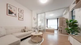 1 Bedroom Condo for sale in Supalai Cute Ratchayothin - Phaholyothin 34, Sena Nikhom, Bangkok near BTS Kasetsart University