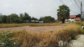 Land for sale in Bang Phrom, Bangkok