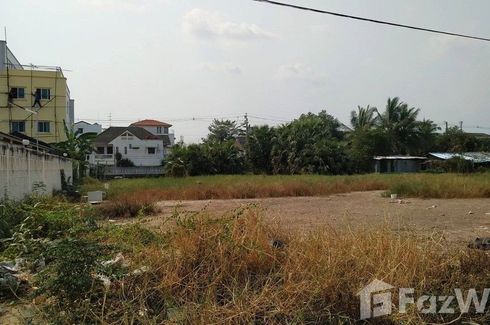 Land for sale in Bang Phrom, Bangkok