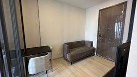 1 Bedroom Condo for rent in The Privacy Jatujak, Chom Phon, Bangkok near MRT Phahon Yothin