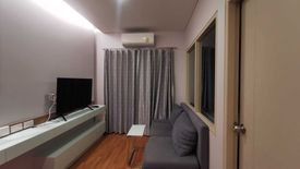 1 Bedroom Condo for rent in Lumpini Park Vibhavadi - Chatuchak, Chom Phon, Bangkok near BTS Saphan Kwai