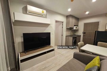 1 Bedroom Condo for rent in Ideo Mobi Bangsue Grand Interchange, Bang Sue, Bangkok near MRT Tao Poon