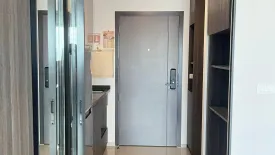 Condo for rent in Din Daeng, Bangkok near MRT Sutthisan