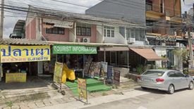 Land for sale in Phra Sing, Chiang Mai