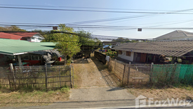 Land for sale in Ban Klang, Chiang Mai