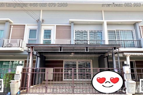 3 Bedroom Townhouse for sale in Mak Khaeng, Udon Thani