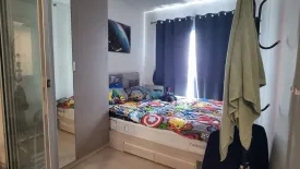 1 Bedroom Condo for sale in Niche ID Pakkret Station, Pak Kret, Nonthaburi near MRT Yeak Pak Kret