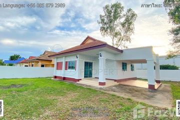 2 Bedroom House for sale in Mak Khaeng, Udon Thani