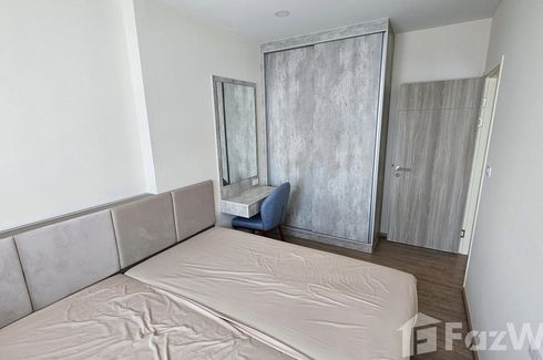 1 Bedroom Condo for rent in Bang Kraso, Nonthaburi near MRT Phra Nang Klao Bridge