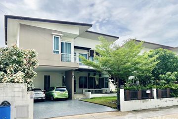 4 Bedroom House for sale in Cho Ho, Nakhon Ratchasima