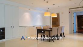 2 Bedroom Condo for rent in Athenee Residence, Langsuan, Bangkok near BTS Ploen Chit