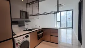 1 Bedroom Condo for sale in Supalai Icon Sathorn, Thung Maha Mek, Bangkok near MRT Lumpini
