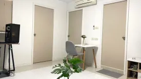 1 Bedroom Condo for sale in Lumpini Center Sukhumvit 77, Suan Luang, Bangkok near BTS On Nut