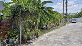 Land for sale in Khlong Tan Nuea, Bangkok