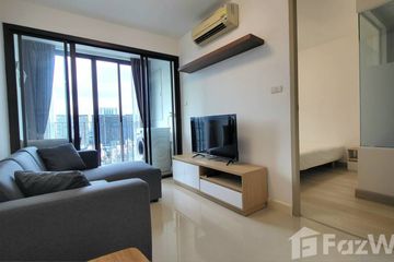 1 Bedroom Condo for rent in Ideo Ladprao 5, Chom Phon, Bangkok near MRT Phahon Yothin