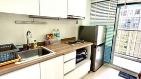 1 Bedroom Condo for rent in U Delight @ Jatujak Station, Chom Phon, Bangkok near BTS Mo chit