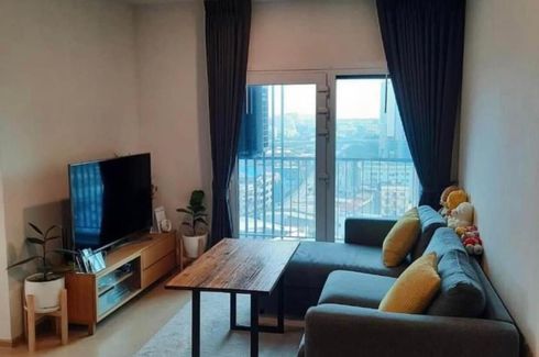 2 Bedroom Condo for rent in The Tree Sukhumvit 71 - Ekamai, Suan Luang, Bangkok near Airport Rail Link Ramkhamhaeng