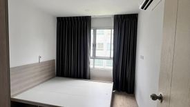 1 Bedroom Condo for sale in Elio Del Moss Phaholyothin 34, Sena Nikhom, Bangkok near BTS Kasetsart University