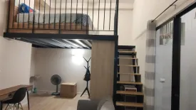 1 Bedroom Condo for sale in Blossom Condo @ Fashion Altitude, Khan Na Yao, Bangkok near MRT East Outer Ring Road