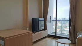 2 Bedroom Condo for rent in M Jatujak, Chom Phon, Bangkok near BTS Mo chit