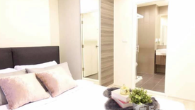 1 Bedroom Condo for sale in Centric Huay Kwang Station, Din Daeng, Bangkok near MRT Huai Khwang