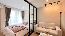 1 Bedroom Condo for sale in I - House Laguna Garden, Bang Kapi, Bangkok