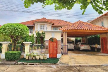 5 Bedroom House for sale in Chuanchuen Regent, Bang Ramat, Bangkok