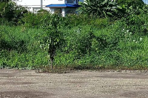 Land for sale in Khum Thong, Bangkok