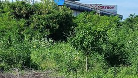 Land for sale in Khum Thong, Bangkok