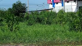 Land for sale in Khum Thong, Bangkok